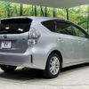 toyota prius-α 2011 -TOYOTA--Prius α DAA-ZVW41W--ZVW41-3020007---TOYOTA--Prius α DAA-ZVW41W--ZVW41-3020007- image 15