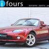 mazda roadster 2005 quick_quick_NCEC_NCEC-101885 image 13