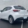 mazda demio 2016 -MAZDA--Demio DBA-DJ3FS--DJ3FS-164212---MAZDA--Demio DBA-DJ3FS--DJ3FS-164212- image 15