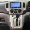 nissan nv200-vanette 2018 -NISSAN--NV200 DBF-VM20--VM20-130436---NISSAN--NV200 DBF-VM20--VM20-130436- image 31