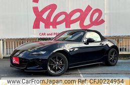 mazda roadster 2016 -MAZDA--Roadster DBA-ND5RC--ND5RC-108825---MAZDA--Roadster DBA-ND5RC--ND5RC-108825-