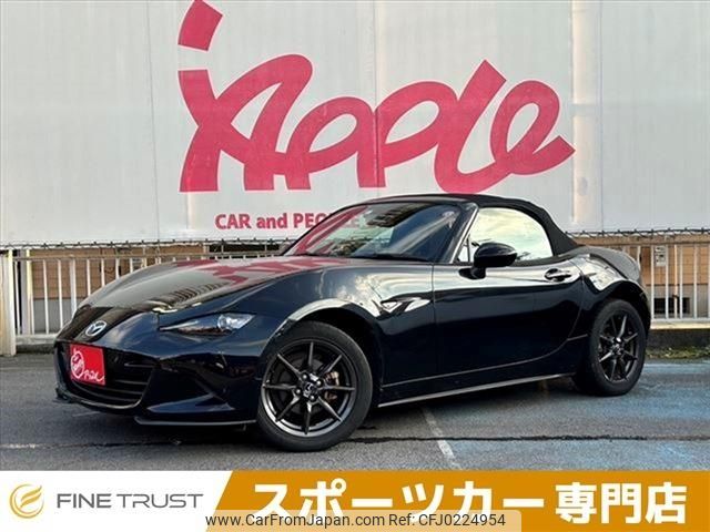 mazda roadster 2016 -MAZDA--Roadster DBA-ND5RC--ND5RC-108825---MAZDA--Roadster DBA-ND5RC--ND5RC-108825- image 1