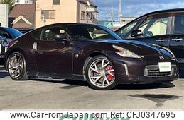 nissan fairlady-z 2013 -NISSAN--Fairlady Z CBA-Z34--Z34-401567---NISSAN--Fairlady Z CBA-Z34--Z34-401567-