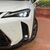 lexus ux 2021 -LEXUS--Lexus UX 6AA-MZAH10--MZAH10-2089583---LEXUS--Lexus UX 6AA-MZAH10--MZAH10-2089583- image 13