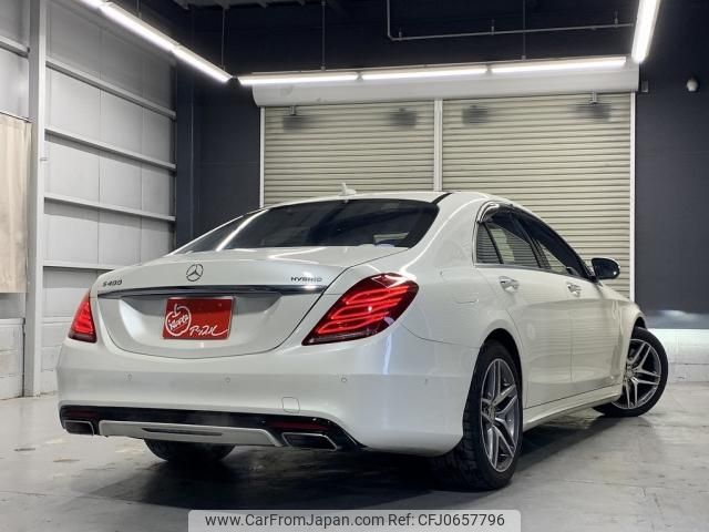 mercedes-benz s-class 2014 -MERCEDES-BENZ--Benz S Class DAA-222057--WDD2220572A038158---MERCEDES-BENZ--Benz S Class DAA-222057--WDD2220572A038158- image 2