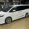 toyota voxy 2021 CFJ1838724 image 3
