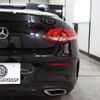 mercedes-benz c-class 2017 -MERCEDES-BENZ--Benz C Class DBA-205440C--WDD2054402F482180---MERCEDES-BENZ--Benz C Class DBA-205440C--WDD2054402F482180- image 16