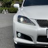lexus is 2011 -LEXUS--Lexus IS DBA-USE20--USE20-5002766---LEXUS--Lexus IS DBA-USE20--USE20-5002766- image 18
