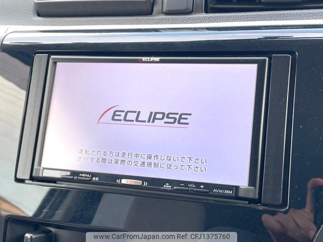 mitsubishi ek-wagon 2018 -MITSUBISHI--ek Wagon DBA-B11W--B11W-0406385---MITSUBISHI--ek Wagon DBA-B11W--B11W-0406385- image 2