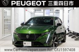 peugeot 308 2025 CFJ1597408