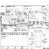 nissan note 2021 -NISSAN 【香川 500さ4544】--Note E13--E13-017089---NISSAN 【香川 500さ4544】--Note E13--E13-017089- image 4