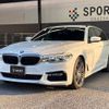 bmw 5-series 2018 -BMW--BMW 5 Series LDA-JM20--WBAJM72020G986649---BMW--BMW 5 Series LDA-JM20--WBAJM72020G986649- image 14