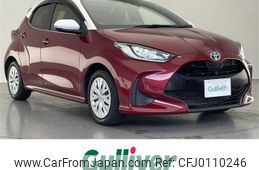 toyota yaris 2020 -TOYOTA--Yaris 6AA-MXPH10--MXPH10-2015075---TOYOTA--Yaris 6AA-MXPH10--MXPH10-2015075-