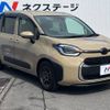 toyota sienta 2023 -TOYOTA--Sienta 6AA-MXPL10G--MXPL10-1057831---TOYOTA--Sienta 6AA-MXPL10G--MXPL10-1057831- image 17