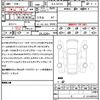 mercedes-benz gle-class 2024 CFJ1542463 image 21