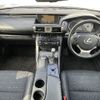 lexus is 2014 CFJ9669752 image 3