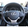 lexus ct 2017 -LEXUS--Lexus CT DAA-ZWA10--ZWA10-2290103---LEXUS--Lexus CT DAA-ZWA10--ZWA10-2290103- image 16