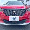 peugeot 2008 2021 -PEUGEOT--Peugeot 2008 5BA-P24HN05--VR3USHNSSMJ730332---PEUGEOT--Peugeot 2008 5BA-P24HN05--VR3USHNSSMJ730332- image 15