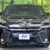 toyota vellfire 2017 -TOYOTA--Vellfire DBA-AGH30W--AGH30-0118521---TOYOTA--Vellfire DBA-AGH30W--AGH30-0118521- image 16