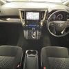 toyota alphard 2015 -TOYOTA--Alphard DBA-AGH30W--AGH30-0043811---TOYOTA--Alphard DBA-AGH30W--AGH30-0043811- image 19