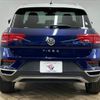 volkswagen t-roc 2020 quick_quick_3DA-A1DFF_WVGZZZA1ZLV123984 image 13