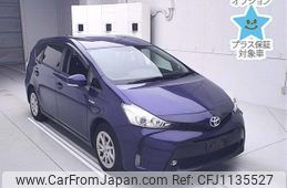 toyota prius-α 2015 -TOYOTA--Prius α ZVW41W-3388956---TOYOTA--Prius α ZVW41W-3388956-