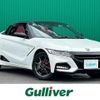 honda s660 2018 -HONDA--S660 DBA-JW5--JW5-6100176---HONDA--S660 DBA-JW5--JW5-6100176- image 1