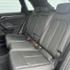 audi q3 2020 CFJ1717338 image 15