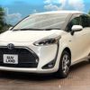 toyota sienta 2020 -TOYOTA--Sienta 6AA-NHP170G--NHP170-7209666---TOYOTA--Sienta 6AA-NHP170G--NHP170-7209666- image 17