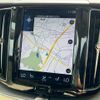 volvo xc60 2020 CFJ1823119 image 3