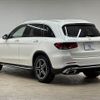mercedes-benz glc-class 2020 -MERCEDES-BENZ--Benz GLC 3DA-253915--WDC2539152F750327---MERCEDES-BENZ--Benz GLC 3DA-253915--WDC2539152F750327- image 17