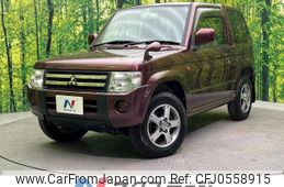 mitsubishi pajero-mini 2011 -MITSUBISHI--Pajero mini ABA-H53A--H53A-1001513---MITSUBISHI--Pajero mini ABA-H53A--H53A-1001513-