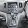 nissan vanette-van 2018 YAMAKATSU_VM20-123189 image 33