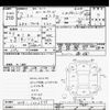honda n-wgn 2020 -HONDA 【品川 000ﾝ0000】--N WGN JH4-1002979---HONDA 【品川 000ﾝ0000】--N WGN JH4-1002979- image 3