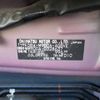 toyota roomy 2019 -TOYOTA--Roomy DBA-M900A--M900A-0328637---TOYOTA--Roomy DBA-M900A--M900A-0328637- image 41