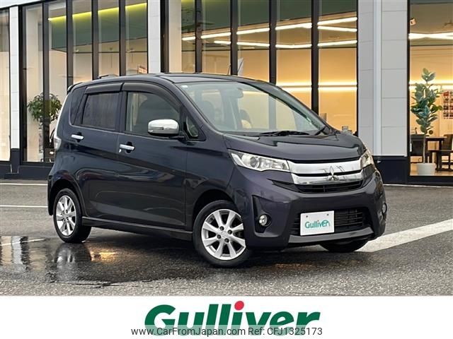 mitsubishi ek 2013 -MITSUBISHI--ek Custom DBA-B11W--B11W-0000848---MITSUBISHI--ek Custom DBA-B11W--B11W-0000848- image 1