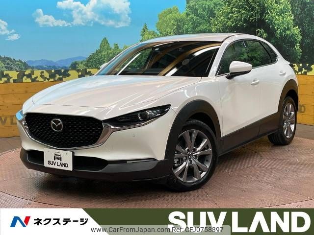 mazda cx-3 2023 -MAZDA--CX-30 5AA-DMEJ3P--DMEJ3P-105212---MAZDA--CX-30 5AA-DMEJ3P--DMEJ3P-105212- image 1