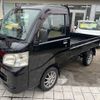 daihatsu hijet-truck 2013 -DAIHATSU--Hijet Truck EBD-S201P--S201P-0093565---DAIHATSU--Hijet Truck EBD-S201P--S201P-0093565- image 1