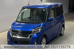 nissan dayz-roox 2018 -NISSAN--DAYZ Roox B21A-0508158---NISSAN--DAYZ Roox B21A-0508158-