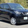 nissan dayz 2022 -NISSAN--DAYZ 5BA-B43W--B43W-0129112---NISSAN--DAYZ 5BA-B43W--B43W-0129112- image 1