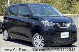 nissan dayz 2022 -NISSAN--DAYZ 5BA-B43W--B43W-0129112---NISSAN--DAYZ 5BA-B43W--B43W-0129112-
