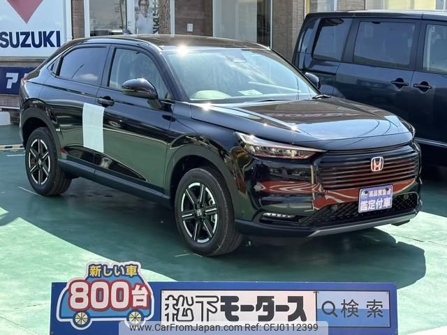 honda vezel 2024 GOO_JP_700060017330240724030 image 1