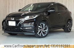 honda vezel 2017 -HONDA--VEZEL DAA-RU3--RU3-1268389---HONDA--VEZEL DAA-RU3--RU3-1268389-