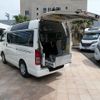 toyota hiace-van 2011 CFJ1701300 image 29