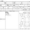 toyota yaris 2022 -TOYOTA--Yaris 5BA-KSP210--KSP210-0067691---TOYOTA--Yaris 5BA-KSP210--KSP210-0067691- image 3