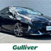 toyota prius 2016 -TOYOTA--Prius DAA-ZVW50--ZVW50-6053829---TOYOTA--Prius DAA-ZVW50--ZVW50-6053829- image 1