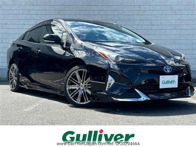 toyota prius 2016 -TOYOTA--Prius DAA-ZVW50--ZVW50-6053829---TOYOTA--Prius DAA-ZVW50--ZVW50-6053829- image 1