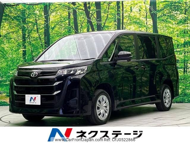 toyota noah 2024 -TOYOTA--Noah 6BA-MZRA95W--MZRA95-0018***---TOYOTA--Noah 6BA-MZRA95W--MZRA95-0018***- image 1