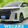 toyota alphard-g 2023 quick_quick_3BA-AGH30W_AGH30-0449378 image 1