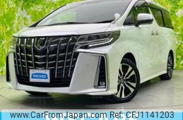 toyota alphard-g 2023 quick_quick_3BA-AGH30W_AGH30-0449378